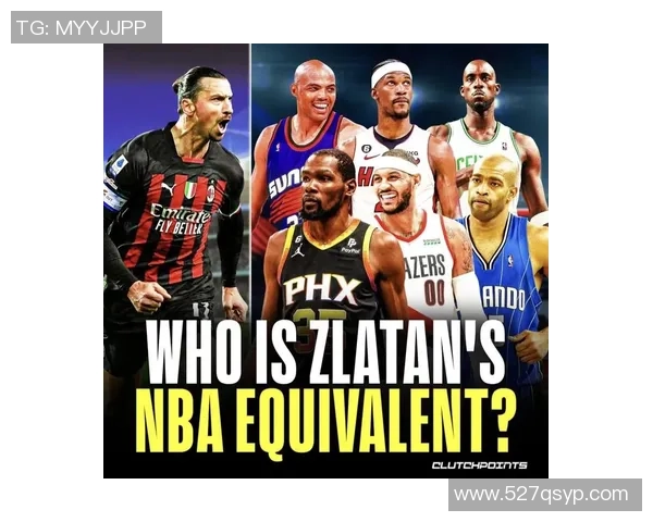 足球球星灌篮能力大比拼谁能超越篮球巨星成就新高